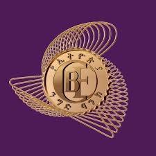 CBE Bank Logo